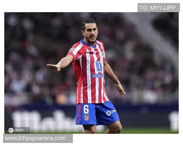 科克坦言马竞潜力巨大自信能为球队继续贡献力量 科克坦言马竞潜力巨大自信能为球队继续贡献力量