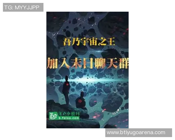 穆阿尼赛后感慨开局良好却未能保持优势对结果深感遗憾 穆阿尼赛后感慨开局良好却未能保持优势对结果深感遗憾