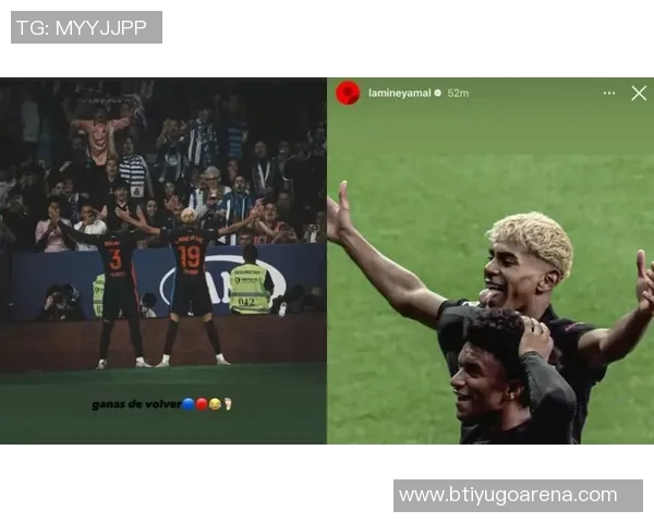 记者批评亚马尔言论不当称梅罗若赛前说这些难以想象